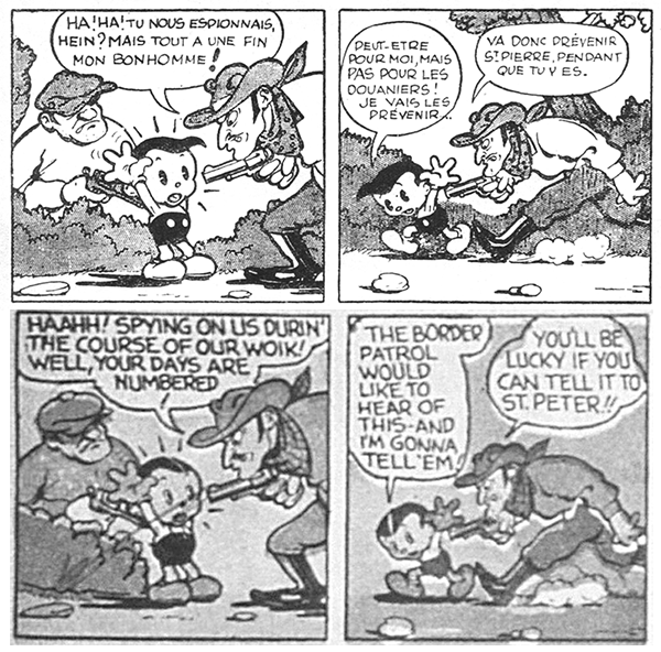 Scrappy Comparison