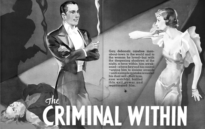 Columbia ad